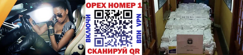 Купить закладки  Кумертау  COCAIN 98% 