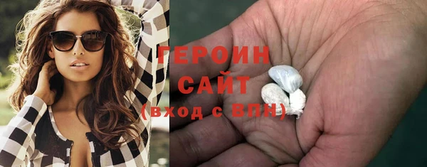гидропоника Горнозаводск