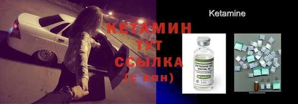 МДПВ Вяземский