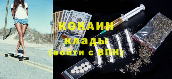гидропоника Горнозаводск