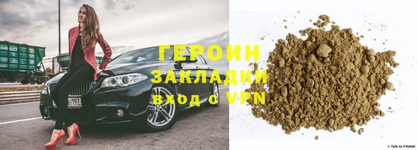 гидропоника Горнозаводск