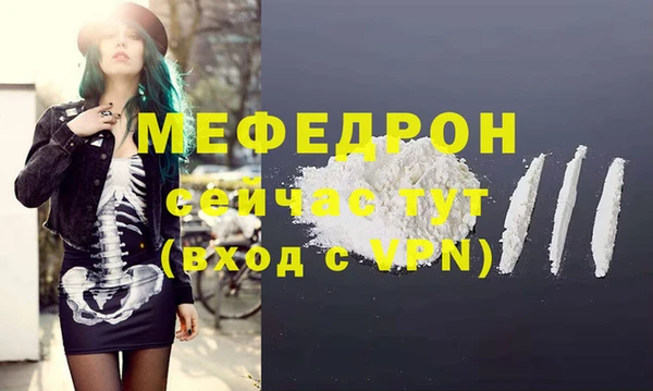гидропоника Горнозаводск